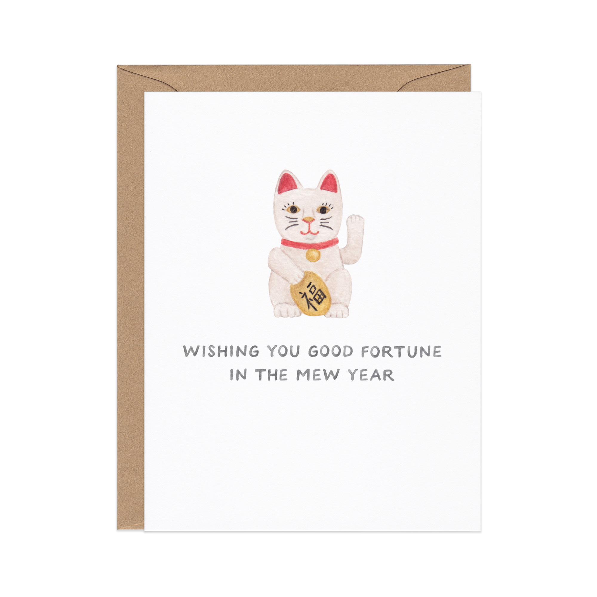 Lucky Cat Lunar New Year Card