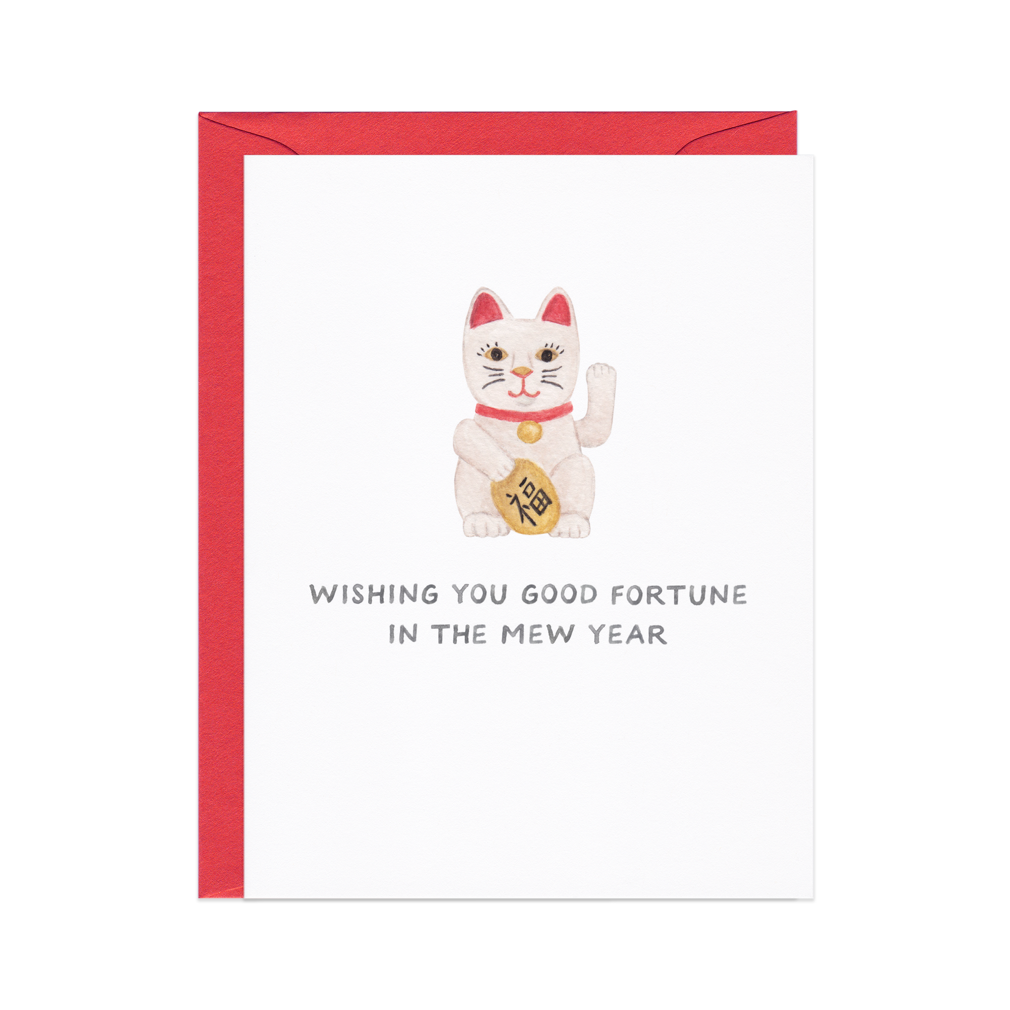 Lucky Cat Lunar New Year Card
