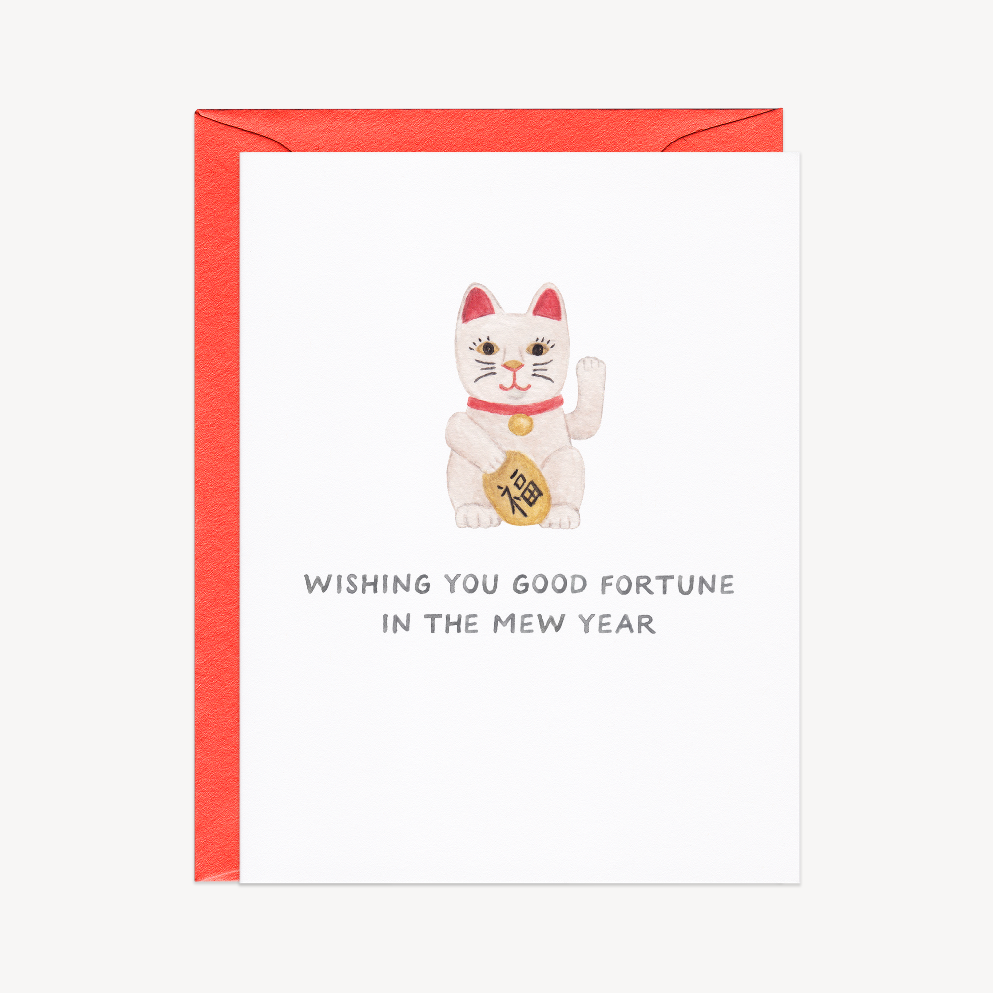 Lucky Cat Lunar New Year Card